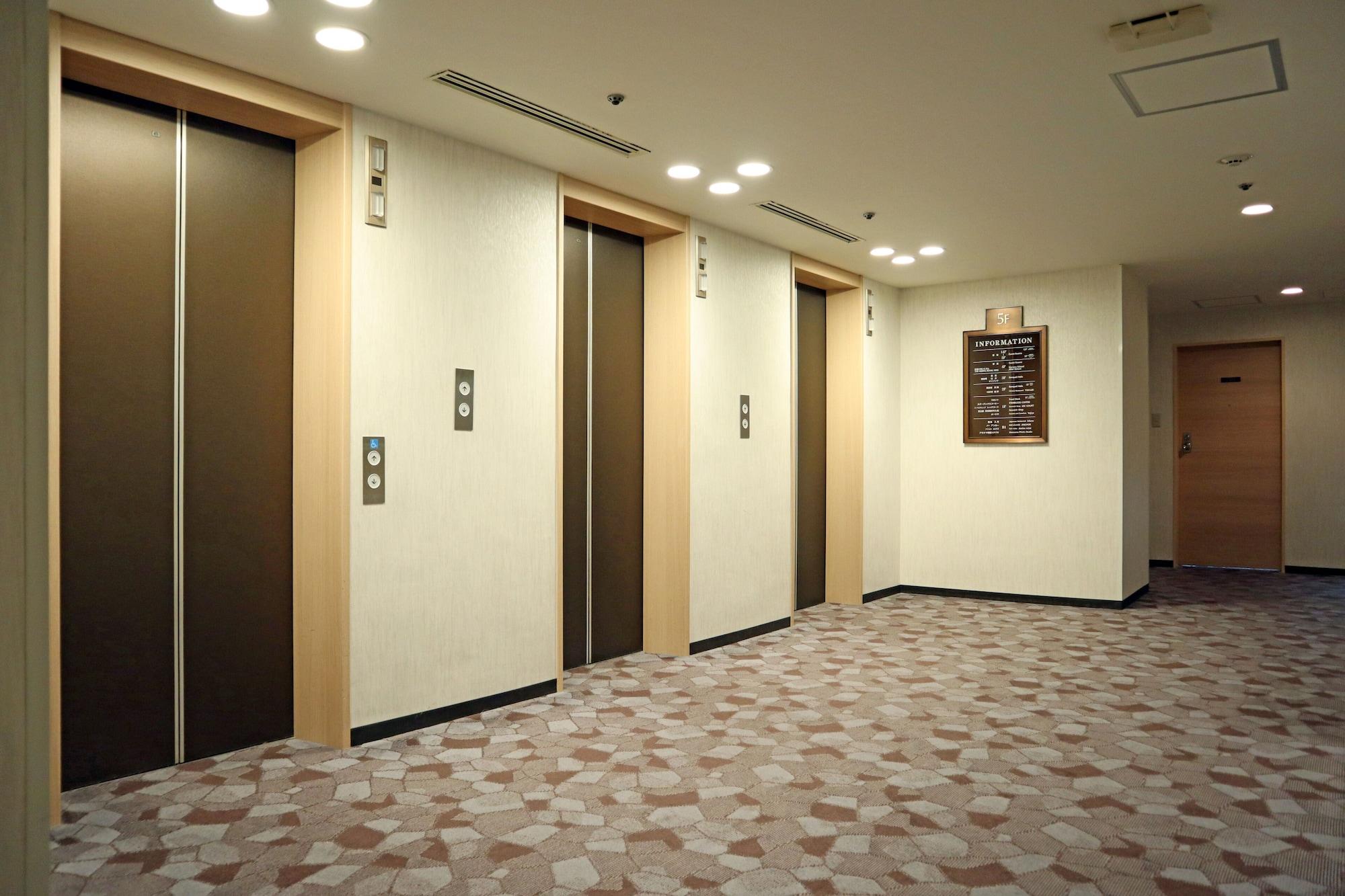 Karasuma Kyoto Hotel Екстериор снимка
