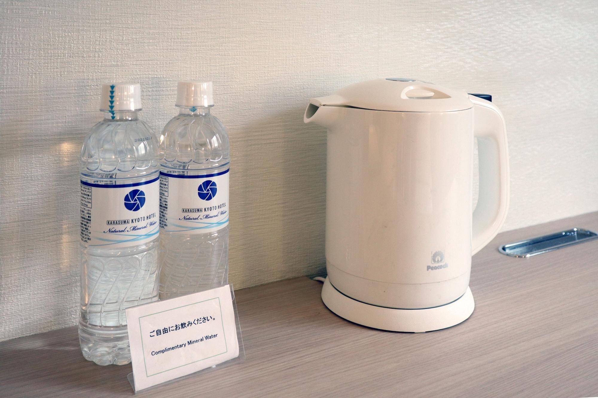 Karasuma Kyoto Hotel Екстериор снимка