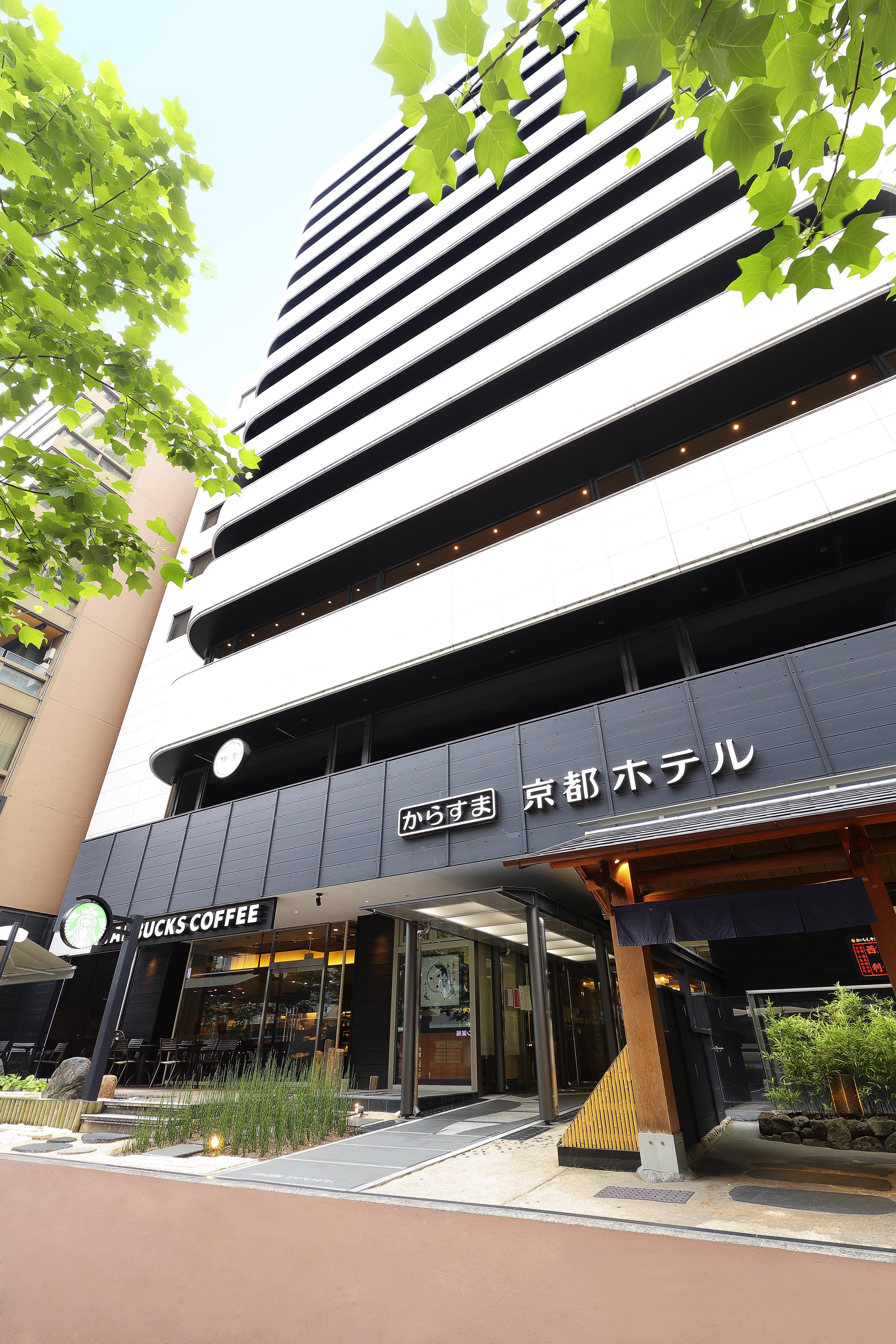 Karasuma Kyoto Hotel Екстериор снимка