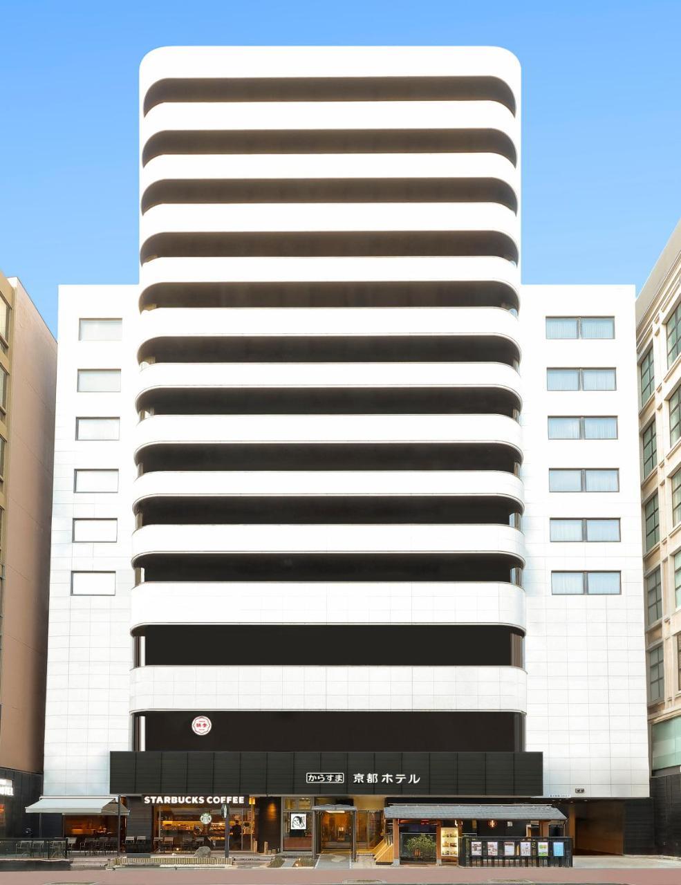 Karasuma Kyoto Hotel Екстериор снимка