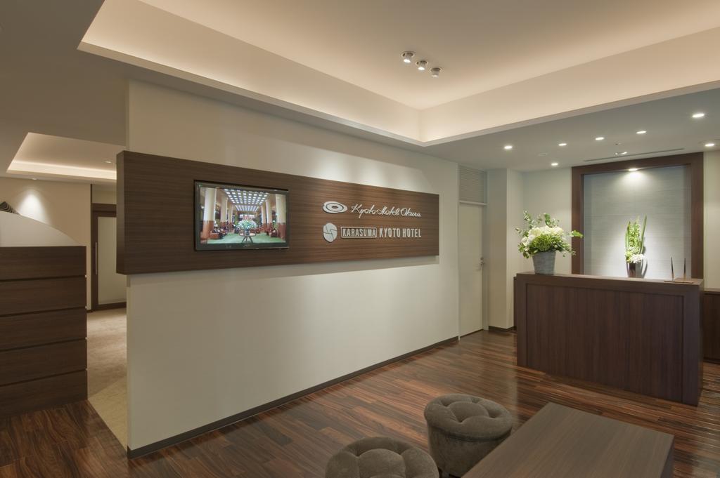 Karasuma Kyoto Hotel Екстериор снимка