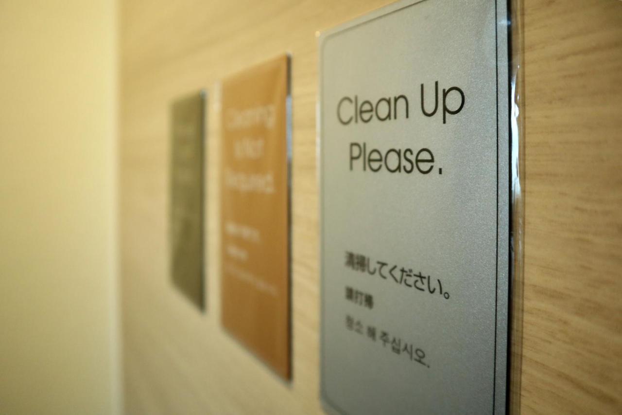 Karasuma Kyoto Hotel Екстериор снимка